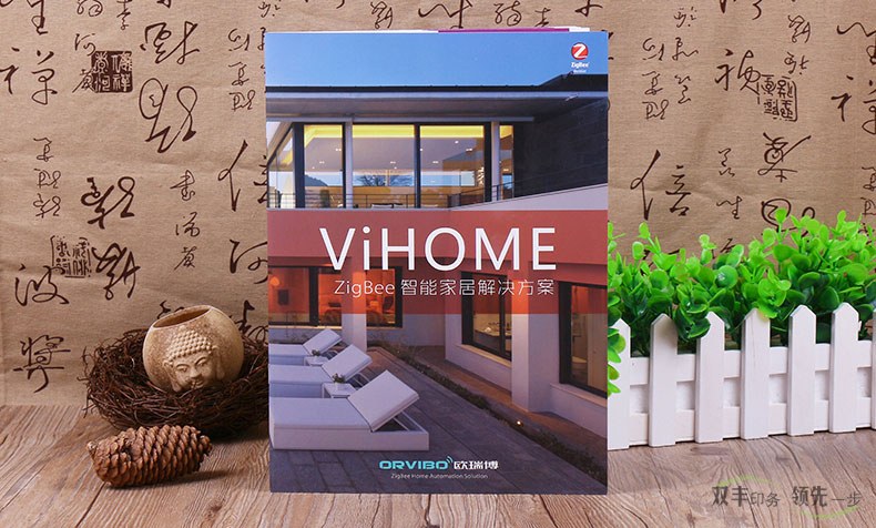 企業(yè)畫冊的設(shè)計目的和推廣效果