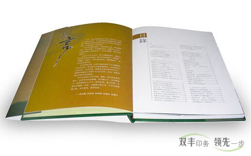 精裝書(shū)印刷后的后期工藝有那些？