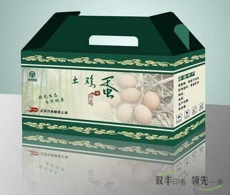 紙箱、紙盒產(chǎn)品印刷的常識(shí)