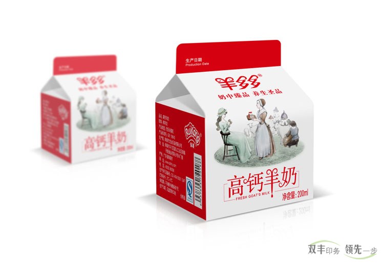 河南印刷廠禮品盒印刷的幾種藝術(shù)展現(xiàn)形式